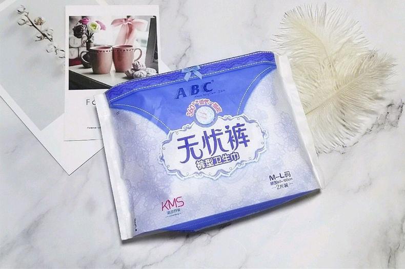 清爽型卫生巾推荐,一款让你拒绝闷热的卫生巾