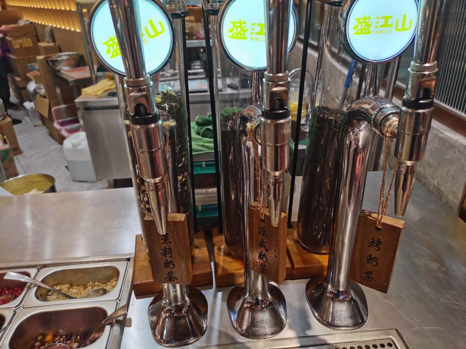 沈阳盛江山k11自助餐,盛江山k11黑金店大桌