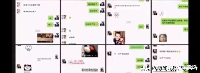 身上刻字、叫主人、拍裸照……会精神控制的不良PUA到底多可怕？