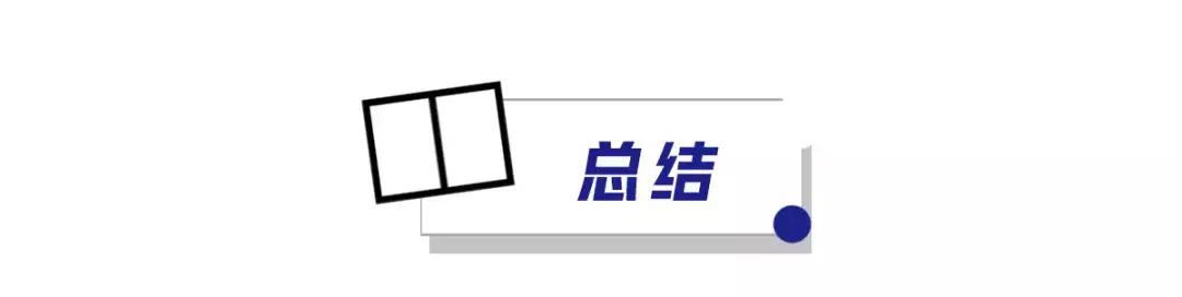 日产逍客基本操作,逍客操作手册
