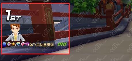 qq飞车十年前和十年后的对比,qq飞车十年前的技术