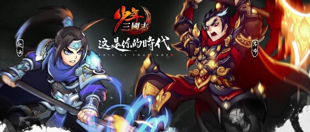 三国题材的卡牌手游有哪些,三国类ios手游卡牌游戏排行榜