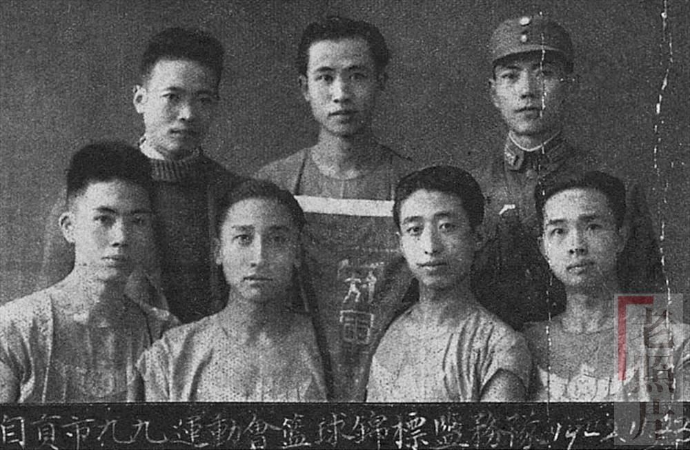 1941年成立的篮球队，队名竟然叫“巧克力”