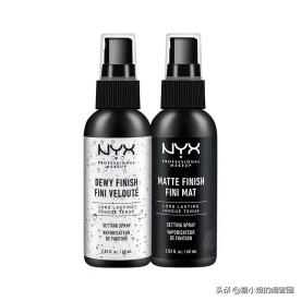 4天不化妆竟然收获一个无瑕底妆,拥有完美底妆