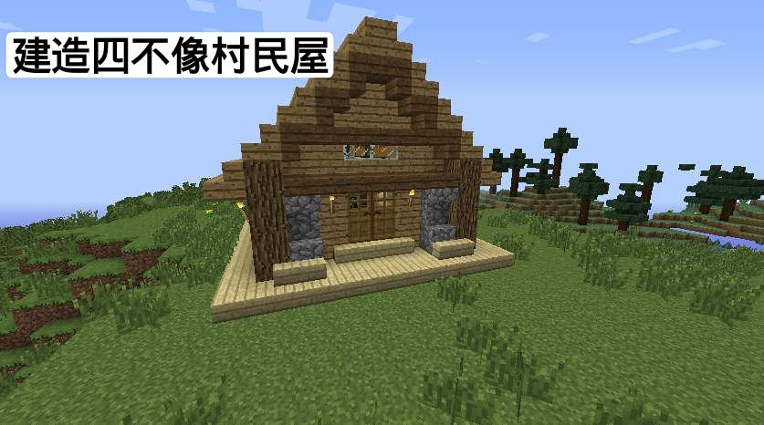 我的世界刚进游戏掉帧,我的世界mc发生了什么