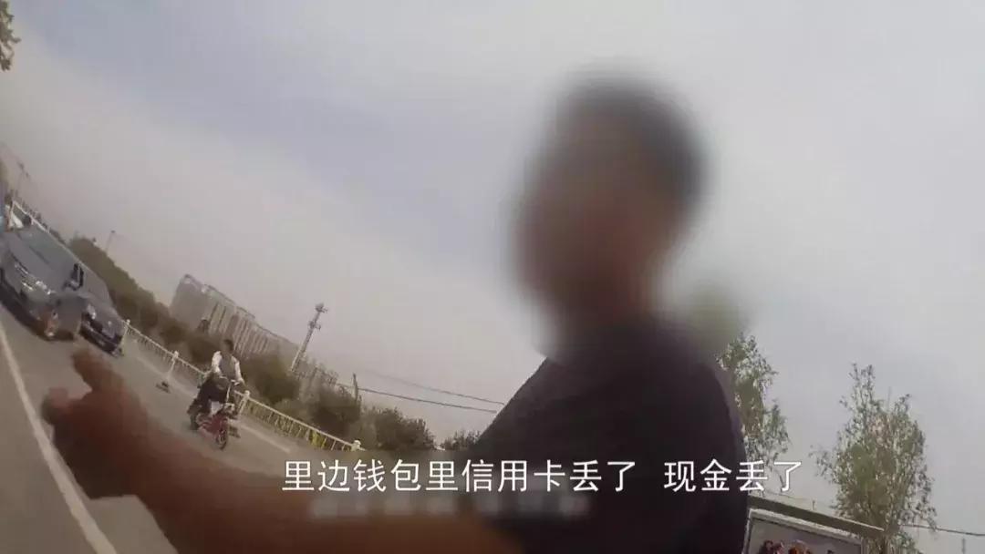 公交车上被盗刷信用卡,信用卡放车上被盗刷