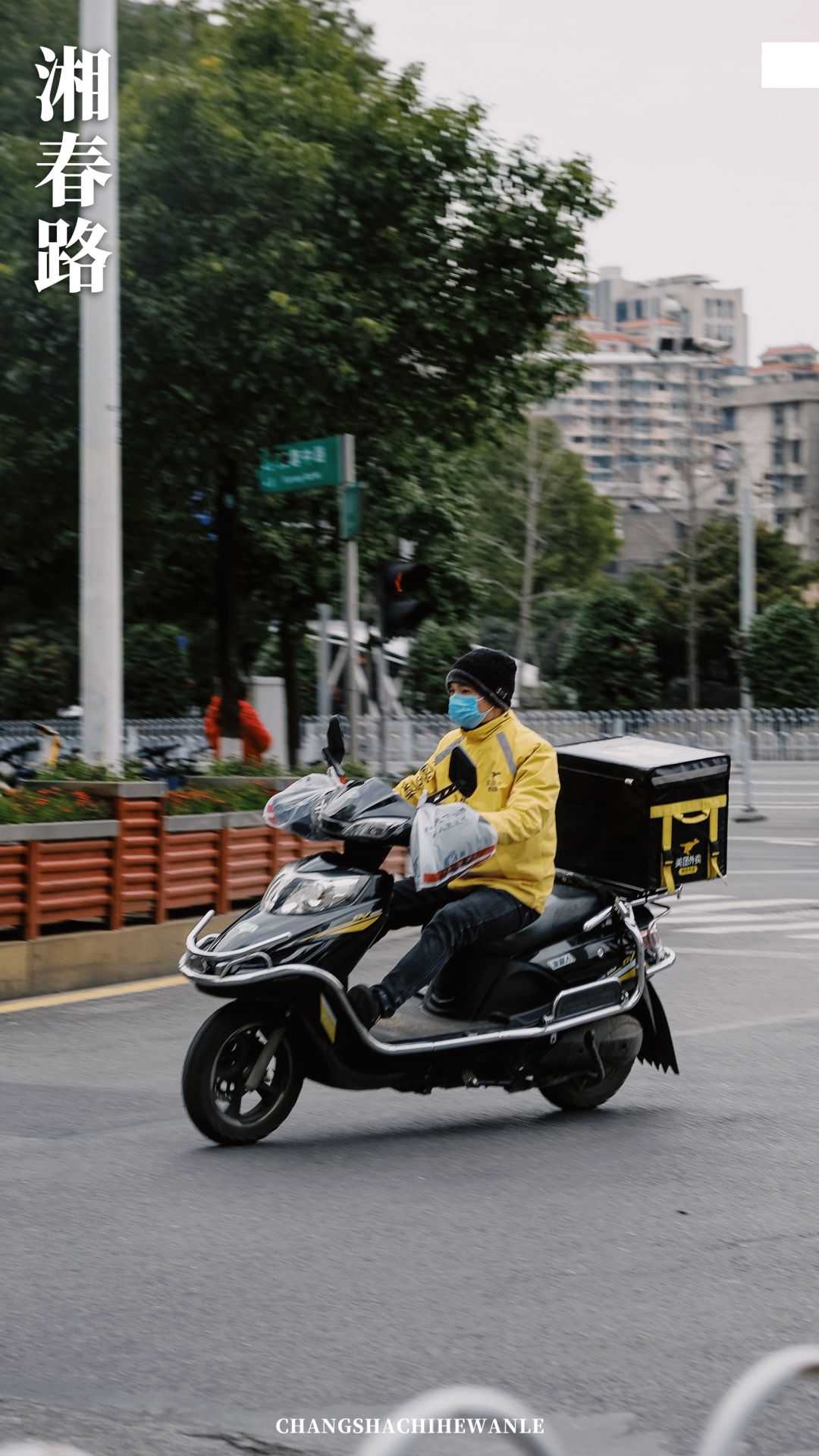 带你在长沙感受一场如梦如幻,带你看看真正的长沙