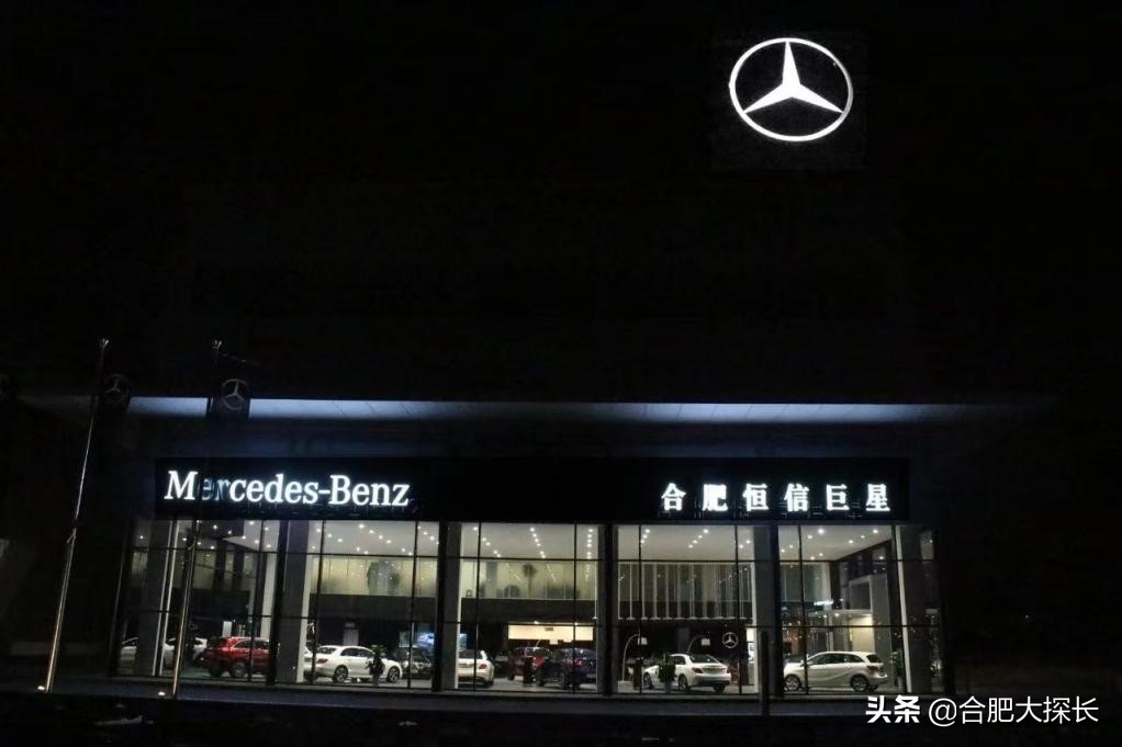 三十而立奋力前行,三十而立扬帆起航