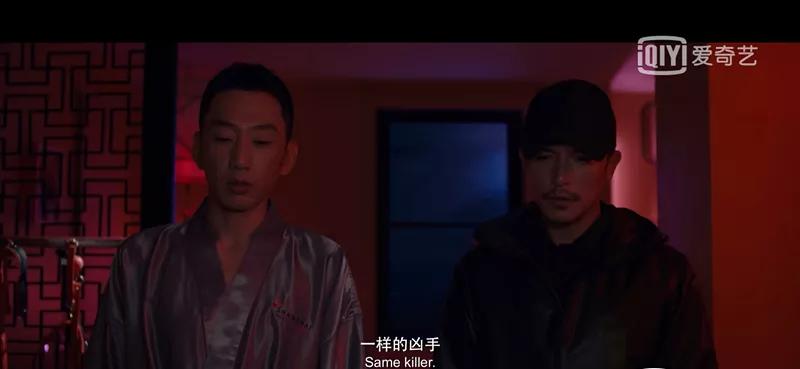 唐人街探案五预告片陈思诚,唐人街探案ivy出现在第几集