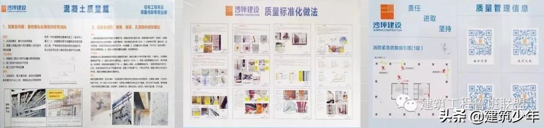 鲁班大宅和鲁班有区别吗,鲁班住宅值得买吗