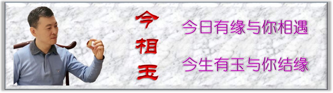 和田玉籽玉玩料之美,怎么欣赏带皮和田玉原石