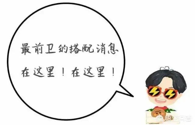 朱正廷西装大片,朱正廷蝴蝶西装