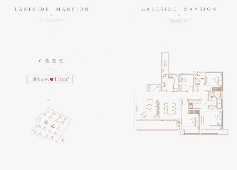 南京江北捡漏楼盘,捡漏南京楼盘