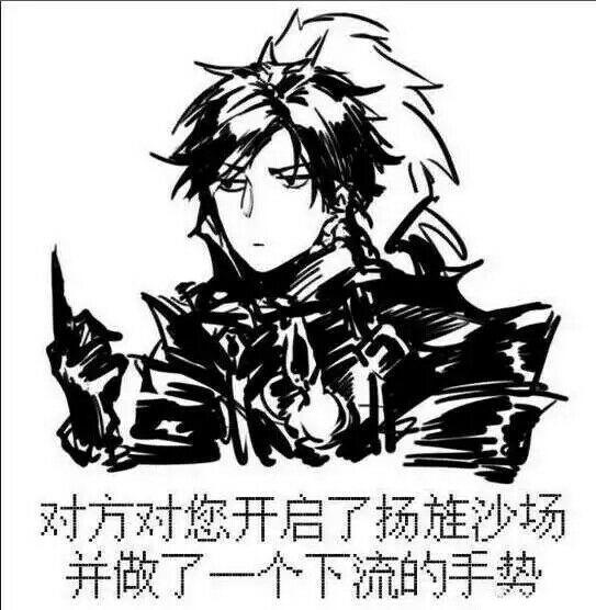 剑网三萌新玩家适合玩明教不,《剑网3》苍云门派事件攻略