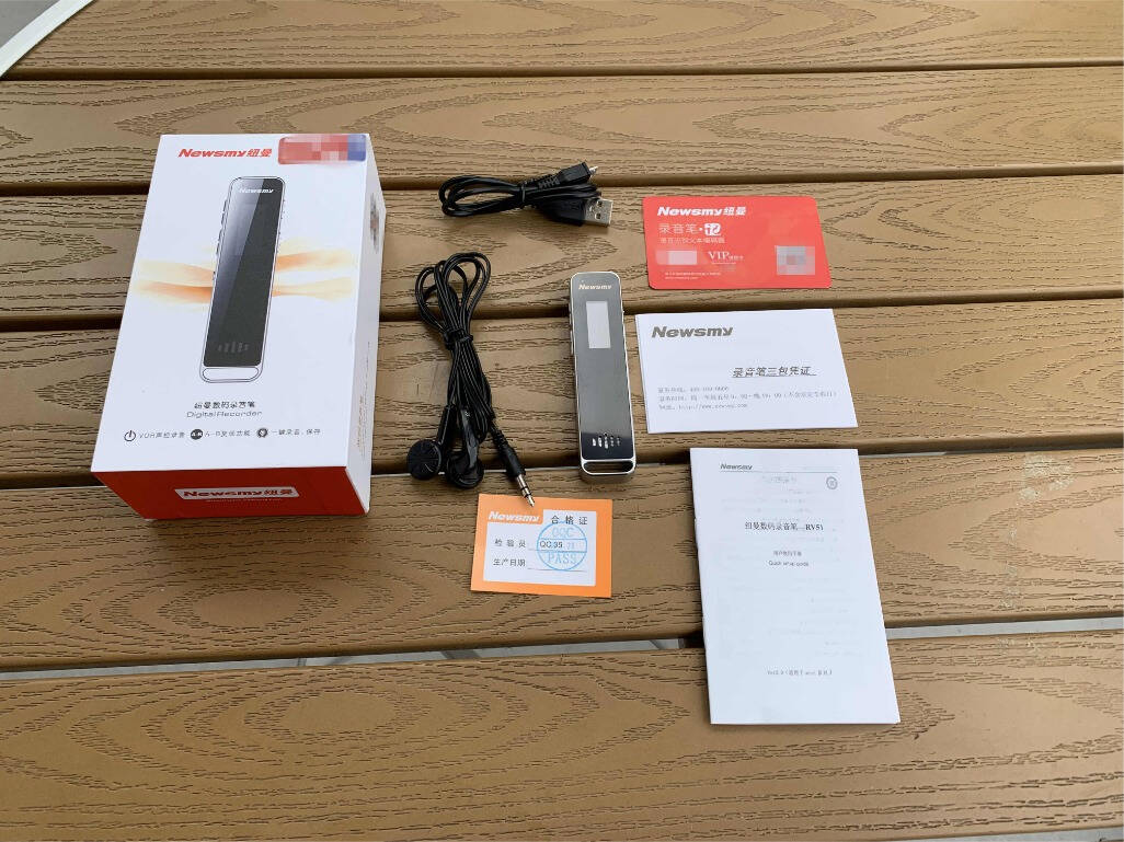 高清录音笔纽曼,纽曼录音笔v29蓝牙版使用说明