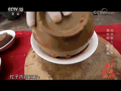 巴中有多大面积和人口,巴中和汉中差距有多大