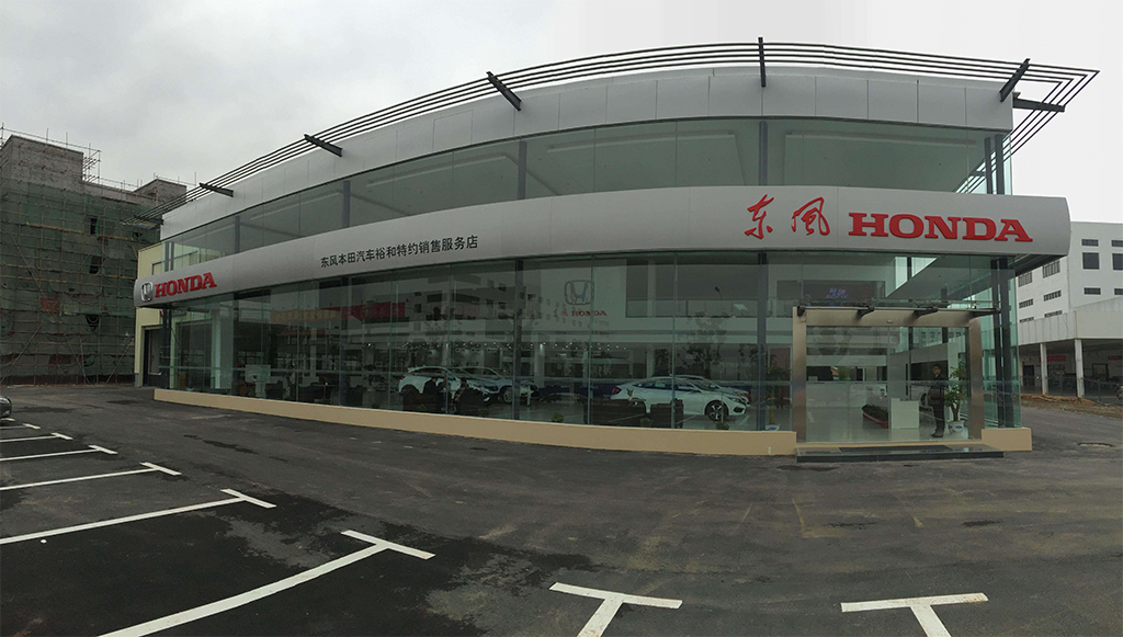 广本跟东本哪个好卖,为什么广本比东本卖的贵