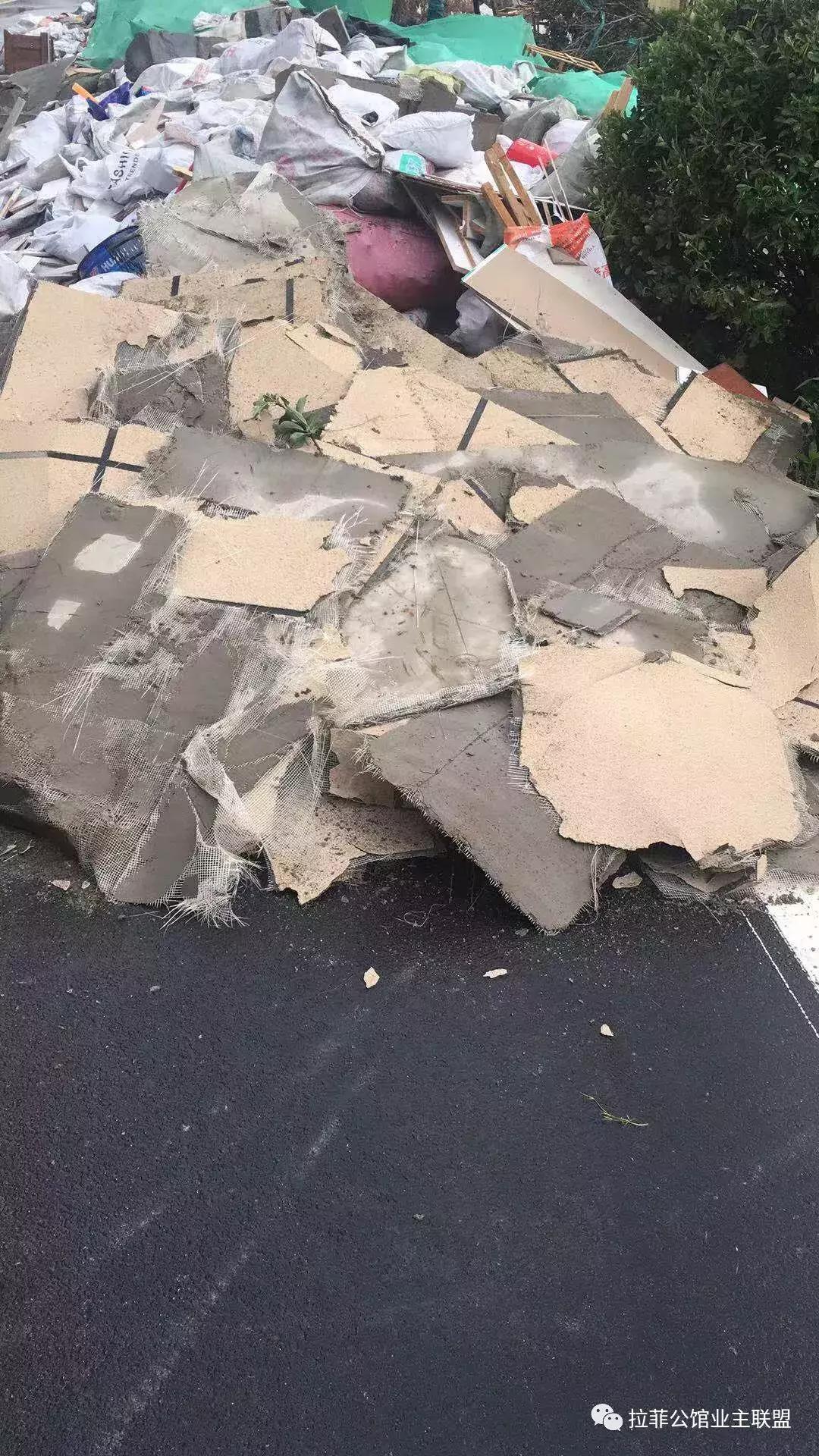 拉菲公馆事件真相,拉菲公馆事件视频