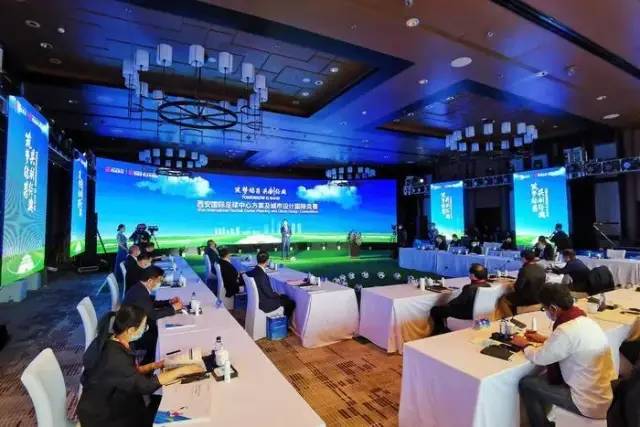 西安国际足球中心展示中心,西安国际足球中心夜景