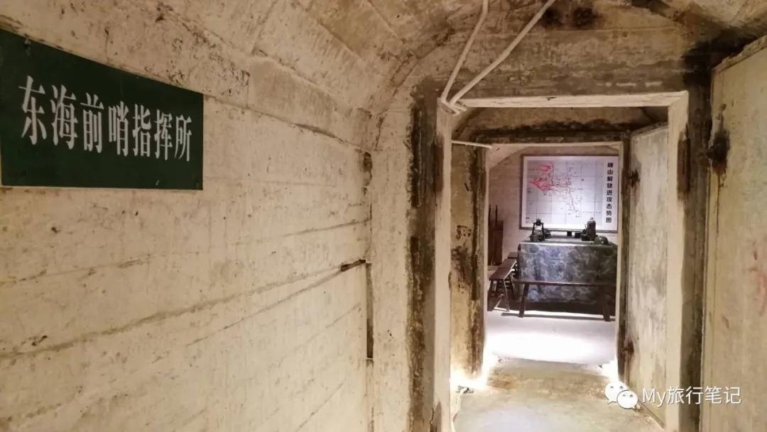 枸杞岛九月之旅 (一生必去的枸杞岛)