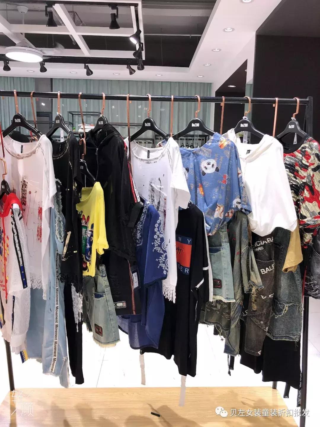 固苏女装,固苏经典女装介绍