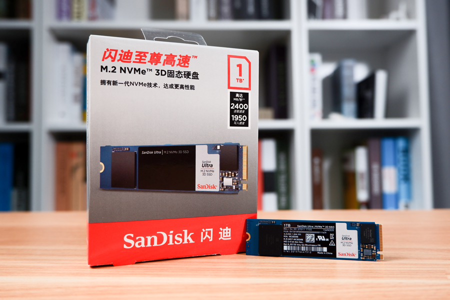 闪迪至尊高速固态硬盘测评,闪迪至尊高速m.2nvme