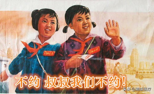 严重恐艾会发生什么,被艾滋病折磨的患者有多恐怖