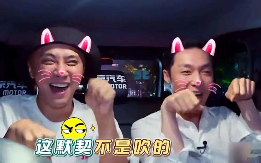 罗志祥负面,大家是如何评价罗志祥