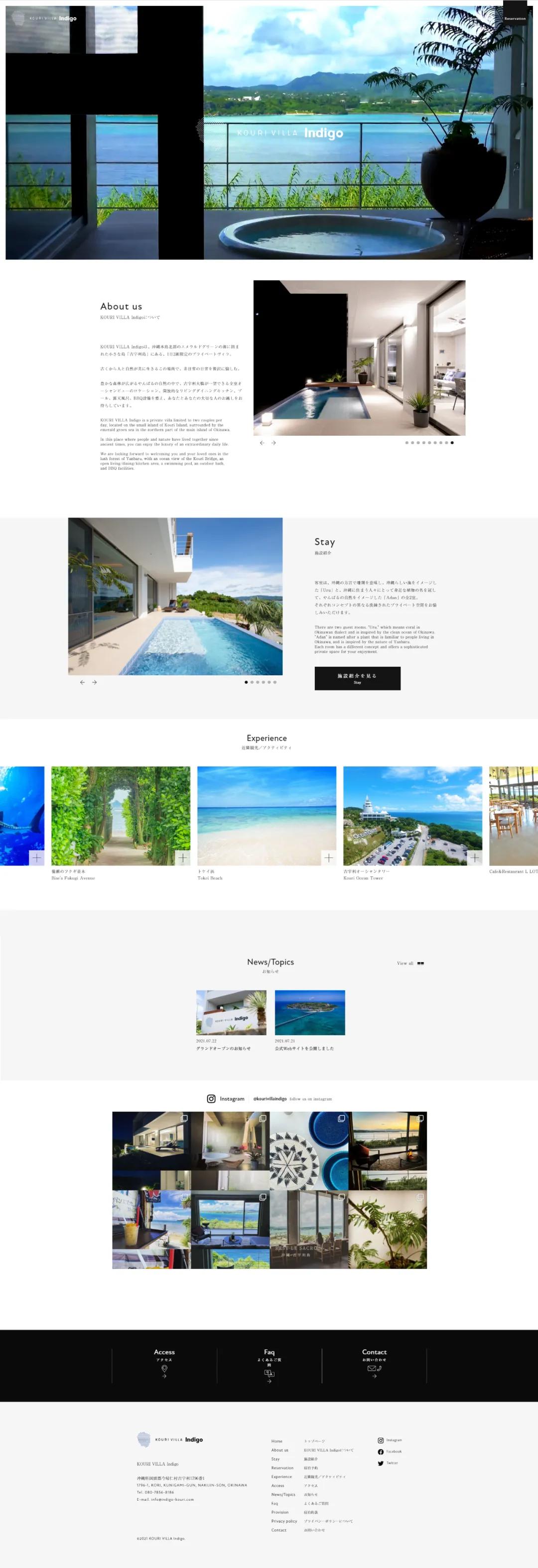 网页布局与网页配色设计,极简网页设计排版布局