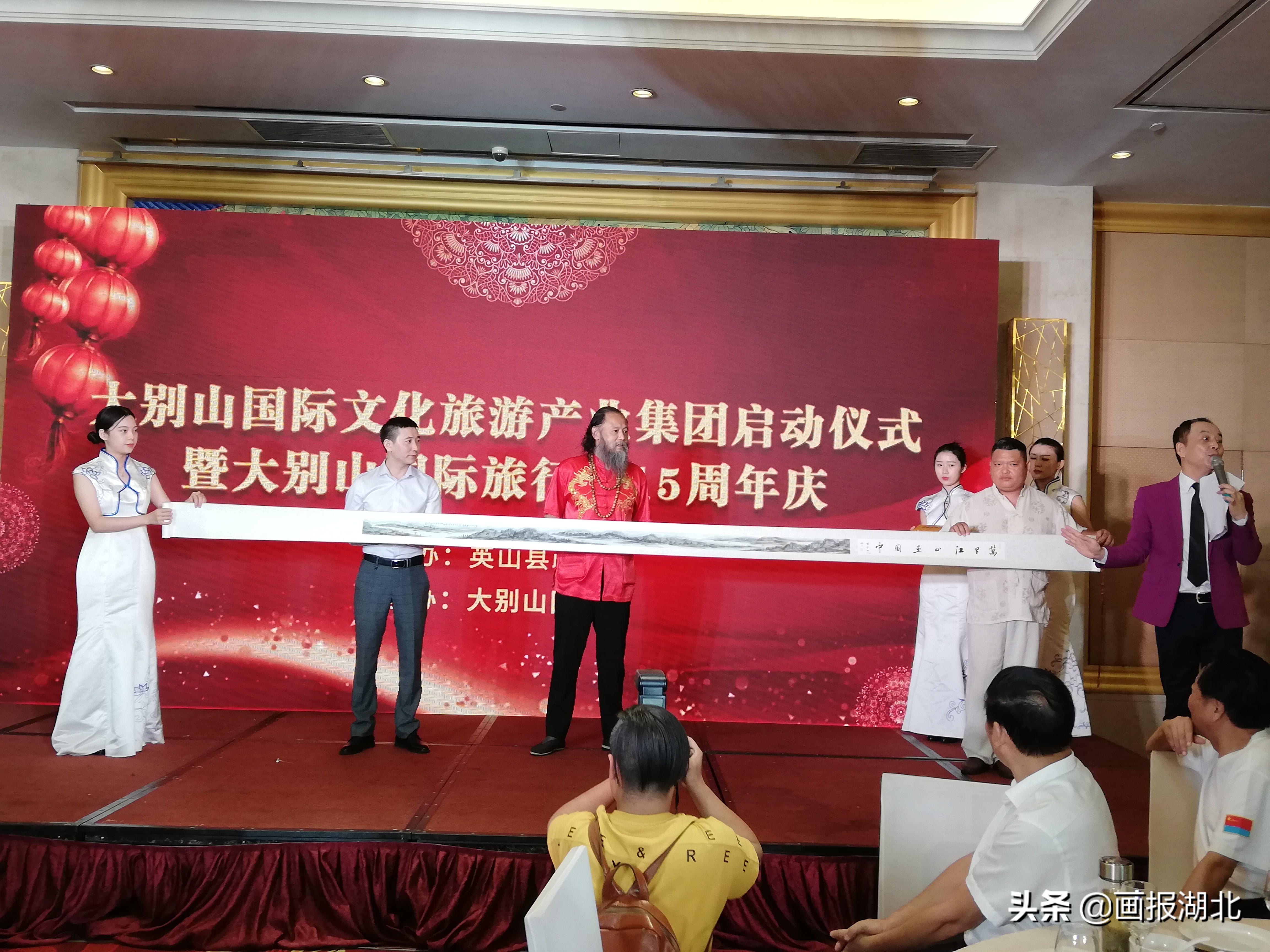 大别山红色旅游教育实施方案,走进大别山红色文化采风