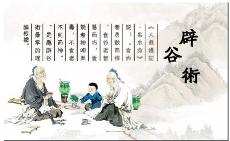 黑龙江25岁男子节食54天死亡,黑龙江27岁男子节食