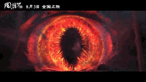 高分电影！面子写意，里子抒情，合起来是完整的《风语咒》