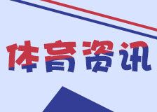 中国足协有新动作吗,中国足协改变足球运动