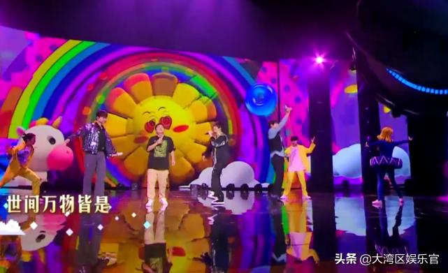 我们的歌第三季林子祥吕方同台,我们的歌吕方配队