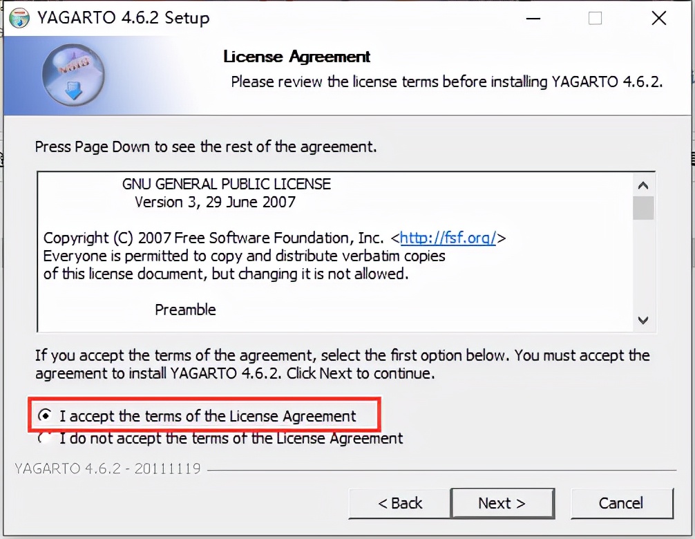 arm7应用开发的软硬件环境,armcortex-a编程手册学习笔记