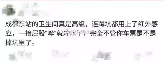 败家老娘搞笑图片,放开老娘的搞笑图片