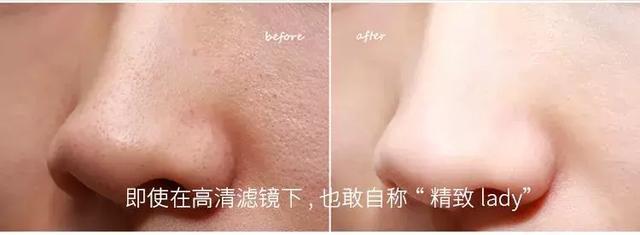 老国货收缩毛孔精华,国货缩毛孔精华