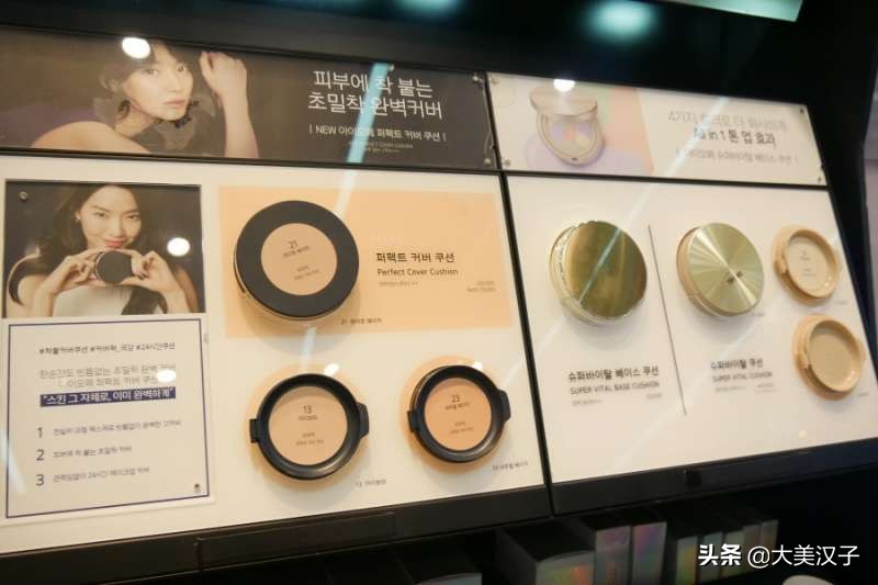 美妆护肤品前十名品牌,美妆彩妆爆款榜top4