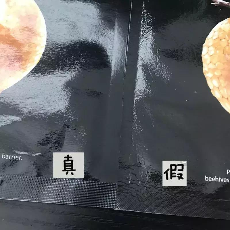 韩国jm面膜真假辨别,韩国jm面膜真假对比