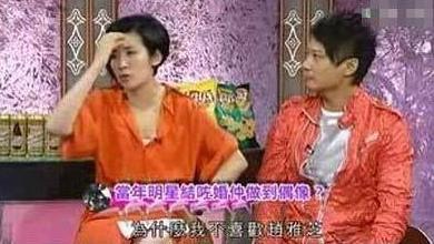 她被父亲嘲斗鸡眼，却因“丑角”一炮而红，曾公开怼周迅是小结巴