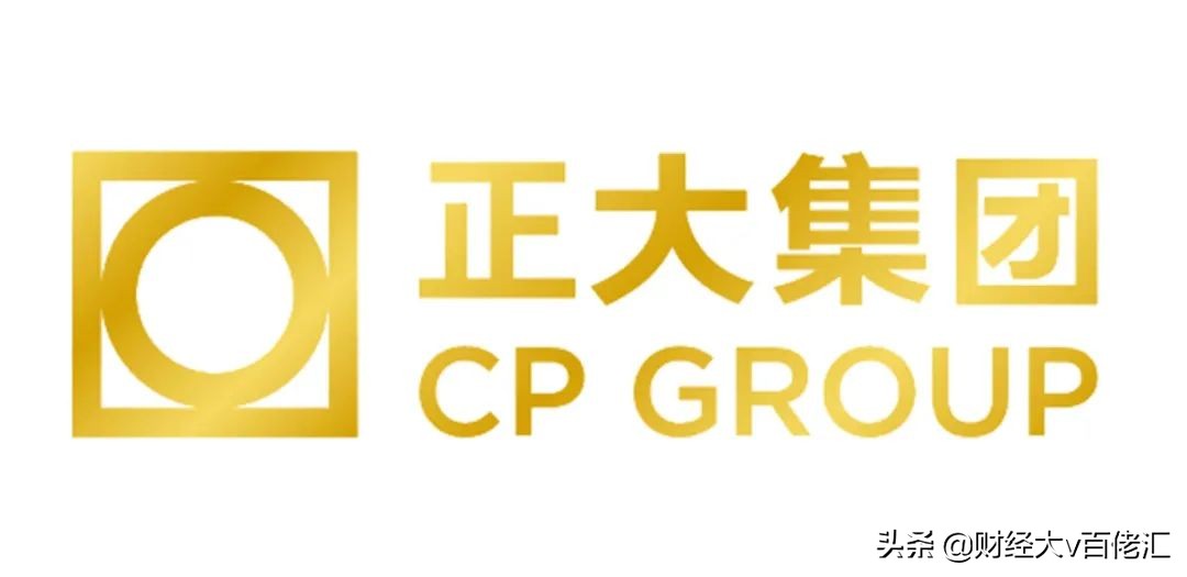 正大集团持有的平安股权还在吗,减持a股最新消息