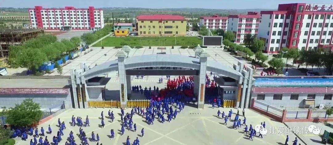 陕西正大技师学院是公办学校吗,陕西正大技师学院免费培训班