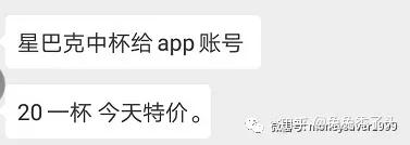 有哪些薅羊毛的卡,薅羊毛省钱卡