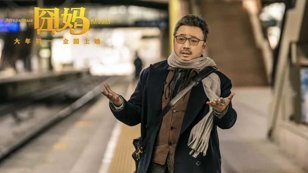 春节档大战完整版,一触即发第32集五星影院播放