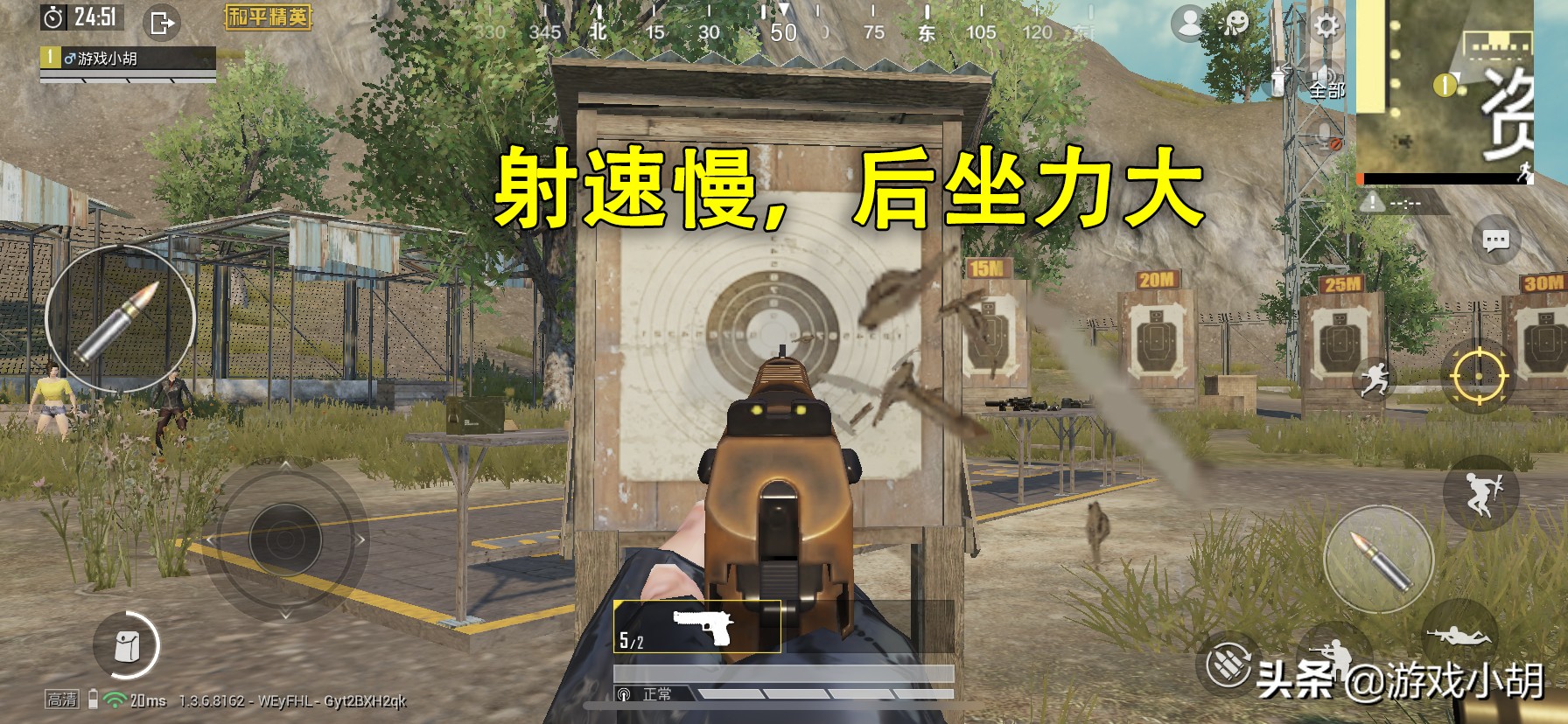 和平精英沙漠之鹰和近战武器,和平精英为什么沙漠之鹰是橙色的