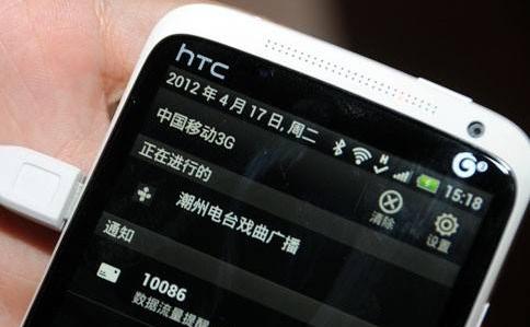 2g无信号维修,2g停了怎么办