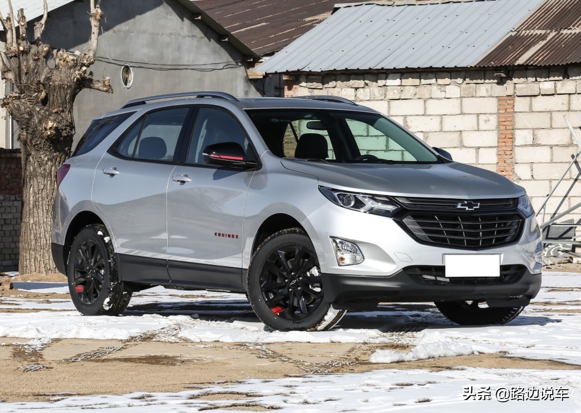 雪佛兰探界者的优缺点有哪些,雪佛兰探界者6at手自一体优缺点