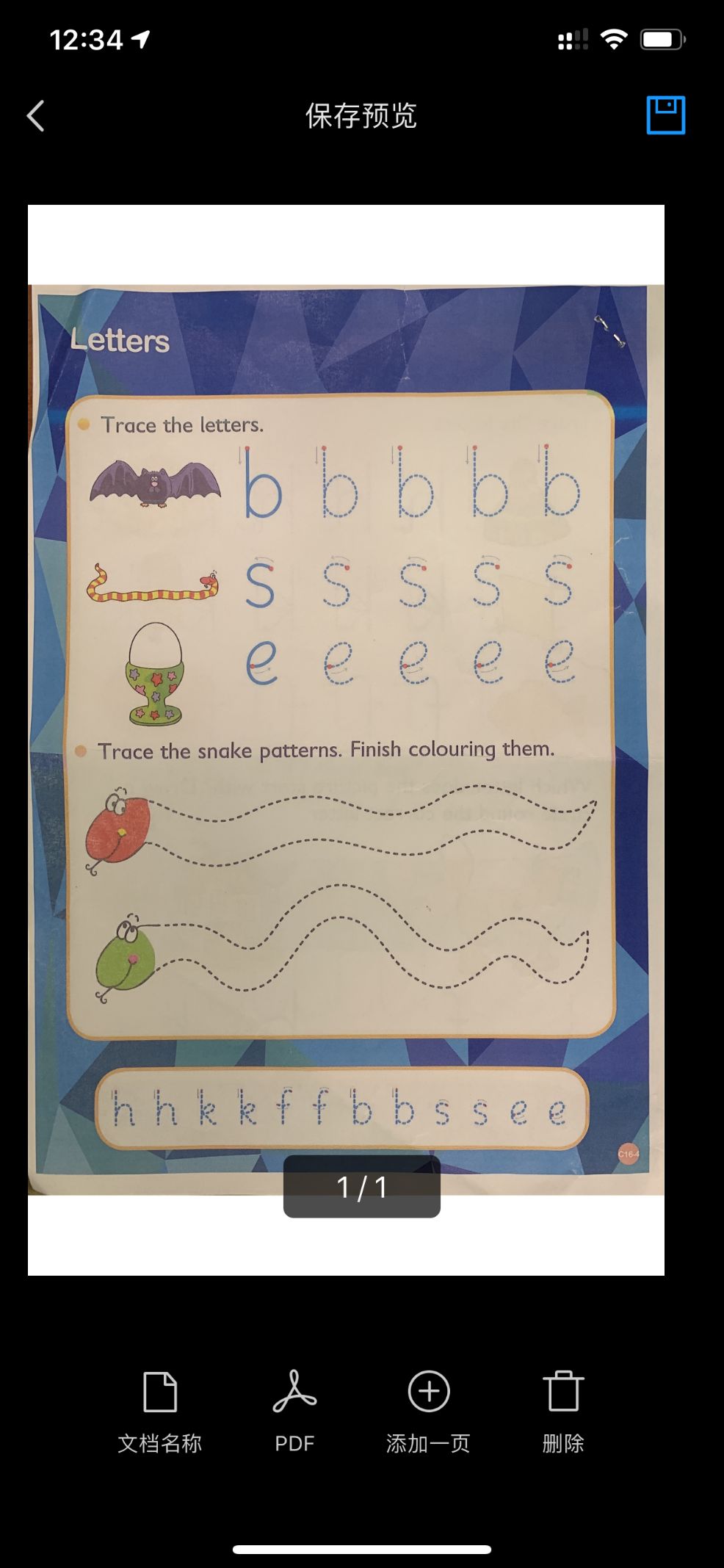 最新小米打印机测评,小米打印机哪一款比较好