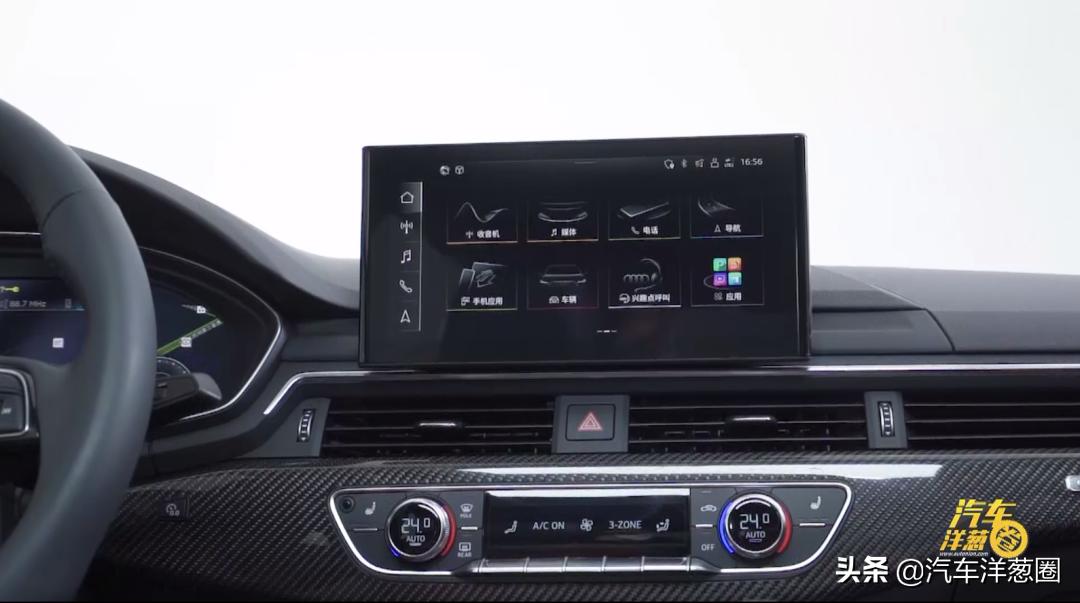 沉浸式体验奥迪a4改装,奥迪a4l大换代最新消息