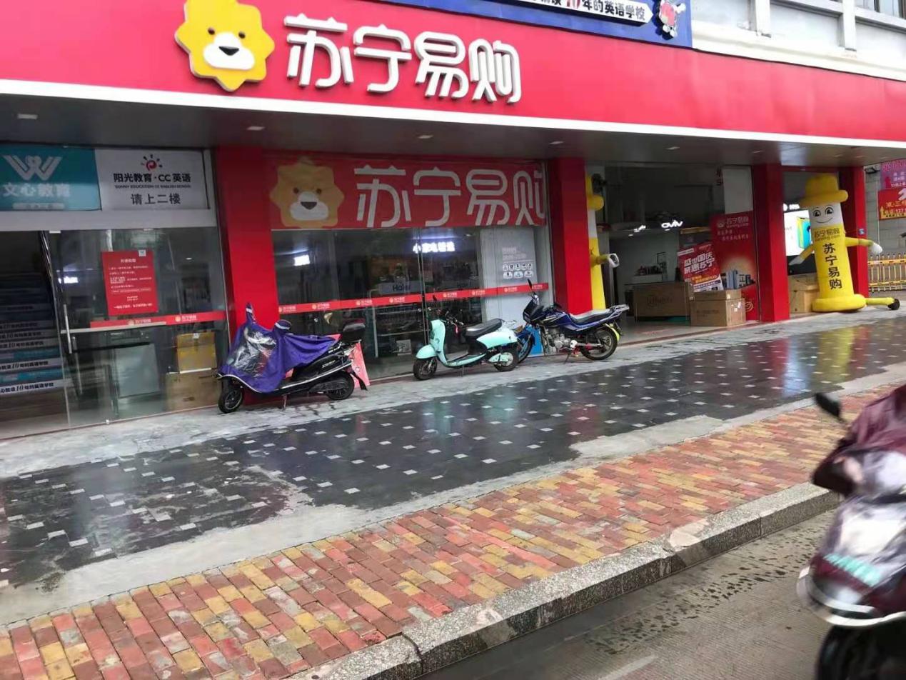 福建好生意,福建生意有哪些